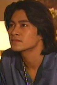 Подборка фильмов с Liu Hanqiang online на Emblix