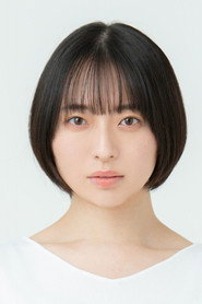 Подборка фильмов с 今村美月 online на Emblix