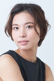 Подборка фильмов с 長井恵里 online на Emblix
