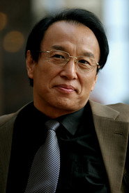 Подборка фильмов с 李振平 online на Emblix