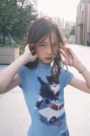 Подборка фильмов с Yang Chenxi online на Emblix