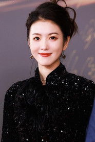 Подборка фильмов с 李云霄 online на Emblix