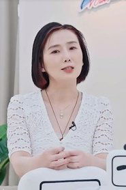 Подборка фильмов с Фань Чужун online на Emblix