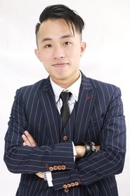 Подборка фильмов с 李俊華 online на Emblix