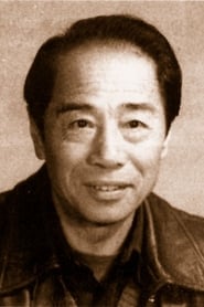 Ли-Вэй Цинь