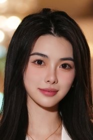 Подборка фильмов с Zhong yating online на Emblix