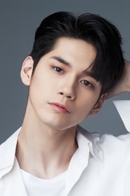 Подборка фильмов с 옹성우 online на Emblix