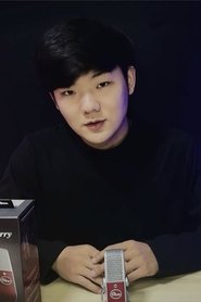 Подборка фильмов с 故里 online на Emblix