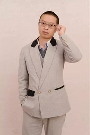 Подборка фильмов с Zhai Zhu online на Emblix