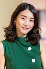 Подборка фильмов с ณัฐณิชา เหลืองอนันต์คุณ online на Emblix