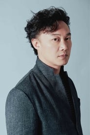 Изон Чан