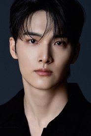 Подборка фильмов с 서우준 online на Emblix