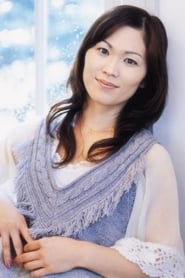 Chiharu Tamashiro