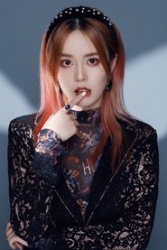 Подборка фильмов с 馬思惠 online на Emblix