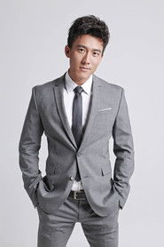 Подборка фильмов с Zichen Wang online на Emblix