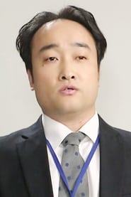 Чан Вон Ён