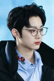 Подборка фильмов с Guanlin Ding online на Emblix