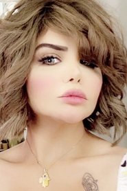 Подборка фильмов с Maha Mohammed Al-Adwani online на Emblix