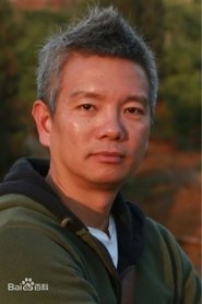 Подборка фильмов с Chen Liaoyu online на Emblix
