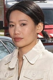 Ysé Tran