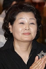 Подборка фильмов с 이금주 online на Emblix