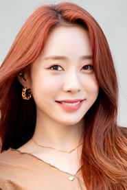 Подборка фильмов с 유연정 online на Emblix