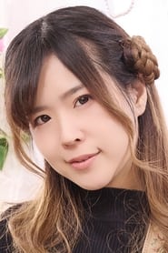 Подборка фильмов с 星野李奈 online на Emblix