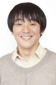 Подборка фильмов с 中村たかし online на Emblix