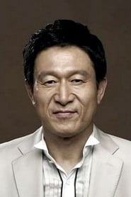 Ким Ын Су