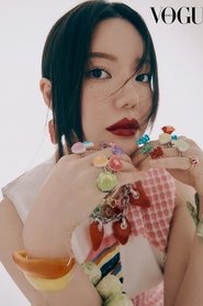 Подборка фильмов с 조서형 online на Emblix