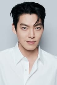 Подборка фильмов с 김우빈 online на Emblix