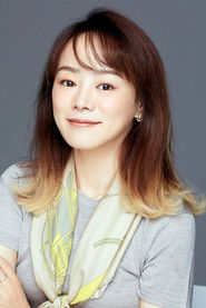 Подборка фильмов с Teng Zhen Zi online на Emblix