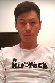 Подборка фильмов с 徐武伟 online на Emblix
