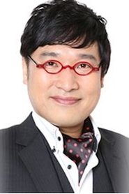 Подборка фильмов с 山里亮太 online на Emblix