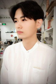 Подборка фильмов с 薛成 online на Emblix