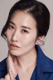 Подборка фильмов с 최가인 online на Emblix