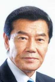 Кацухико Ёкомицу