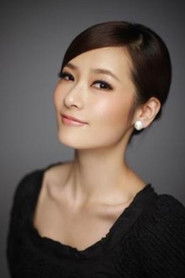 Подборка фильмов с Таоран Шэнь online на Emblix