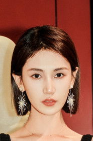 Подборка фильмов с Sita Huang online на Emblix