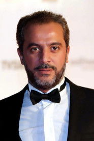 Подборка фильмов с Амр Ассем online на Emblix