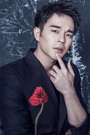 Подборка фильмов с Yu Wentao online на Emblix