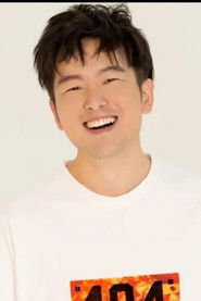 Подборка фильмов с Da Suo online на Emblix