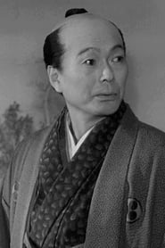 Тацуя Ишигуро