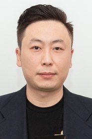 Подборка фильмов с 刘宁 online на Emblix