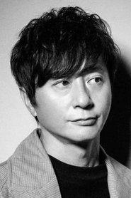 Подборка фильмов с 岡野昭仁 online на Emblix