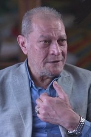 Подборка фильмов с حمدي هيكل online на Emblix