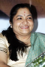 K. S. Chithra