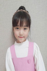 Подборка фильмов с Yoon Byul-ha online на Emblix