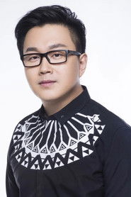 Подборка фильмов с Цуй Ши Сюань online на Emblix