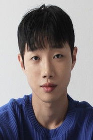 Подборка фильмов с Чхве Джиу online на Emblix